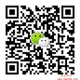 威遠(yuǎn)東莞保安公司，因?yàn)閷Ｗ⑺詫I(yè)！