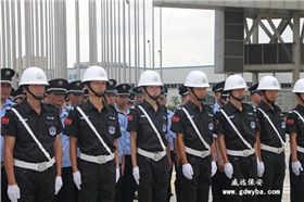 威遠(yuǎn)東莞保安公司，因?yàn)閷Ｗ⑺詫I(yè)！