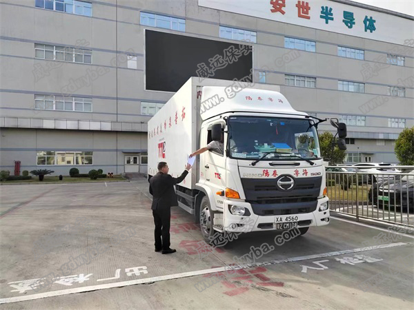 7.車(chē)輛檢查.jpg