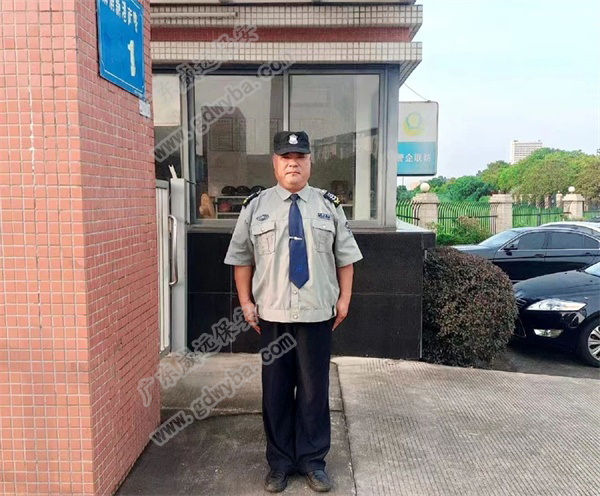 八一 建軍節(jié)_致敬廣東威遠保安團隊的退伍老兵們
