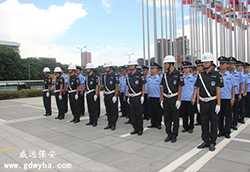 威遠(yuǎn)保安服務(wù)公司：做最好的自己，世界因你而美麗！