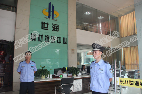 民警打社區(qū)安保公司保安，劣行背后是規(guī)則意識缺乏