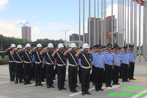 保安服務公司著力于管理，著重于服務，著眼于效益