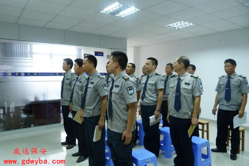 保安服務(wù)公司的要求包括哪些？