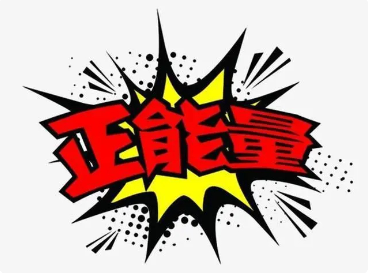 40年的不懈奮斗，書寫 “從保安員成長為公安英?！钡膫髌嫒松? title=